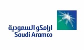 Saudi Aramco reports strong 2019 results despite difficult macro environment 3 Dhahran