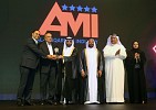 مجموعة المكرم الإماراتية تحصد جائزة الشارقة للتميز