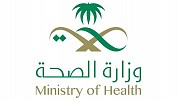Ministry of Health Issues Awareness Guide on Novel Coronavirus in Several Languages