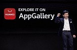 Huawei Reveals HUAWEI AppGallery’s Vision to Build A Secure and Reliable Mobile Apps Ecosystem