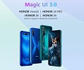 تحديث Magic UI 3.0 يصل إلى هواتف سلسلة HONOR 20 و HONOR View 20