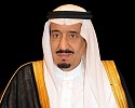 Custodian of the Two Holy Mosques orders free treatment to all citizens, residents, and violators of residency regulation in all health facilities from Coronavirus
