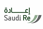 Saudi Re Posts Strong 2019 Financial Results