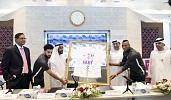 National Food Products Company signs exclusive partnership agreement with Al Ain Football Club