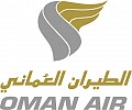 Oman Air offer change fee waivers in light of Coronavirus outbreak