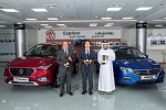 MG HS named Middle East ‘Car of the Year’ for 2020