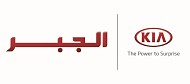 (KIA Aljabr) declares a package of free of charge services on road for the healthcare employees