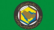 GCC Finance Ministers Hold 111th Meeting of GCC Financial and Economic Cooperation Committee