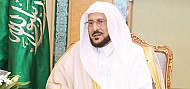 وزير الشؤون الإسلامية يوافق على بدء استقبال البحوث المتخصصة بجائحة كورونا