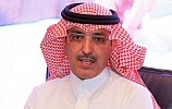 Minister of Finance and Acting Minister of Economy and Planning: Saudi Arabia Faces this Global Crisis from a Position of Strength