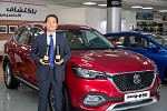 MG HS wins “Car of the Year 2020” & “Sub-Compact Crossover” Middle East Awards And MG5 wins “Sub-Compact Sedan” Award