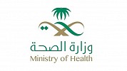 Ministry of Health Broadcasts More than 2 Billion Awareness Messages about Coronavirus