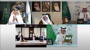 MAWANI & SGP signs remotely the largest single BOT Agreement in the Kingdom with investments of  7 billion Saudi Riyals