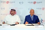 Al Fahim Group and Groupe PSA collaborate to launch Opel in Dubai and Northern Emirates