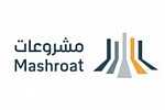 Mashroat signs MoUs with Ministry of Transportation and National Water Company