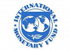 صندوق النقد الدولي يشكّل مجموعة استشارية لبحث الأثر الاقتصادي لجائحة كورونا