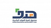 Hadaf disburses SR1.6 million for delivery app Saudi workers