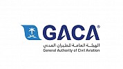 GACA Signs a Memorandum of Understanding with Road Side Mosques Association