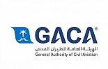 GACA Announces the Resumption of Domestic Flights, Starting on Sunday, 31st of May 2020