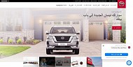Nissan Saudi Arabia Shifts to Digital with Launch of New Services