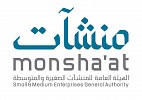 Monshaat continues to build the capacity of Saudi SMEs through digital platforms