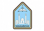  كلية الطب بجامعة الإمام تحتفل بشكل افتراضي بتخريج الدفعة السابعة 