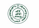 SAMA affirms commitment to exchange rate policy of pegging Saudi riyal to US dollar strategic choic