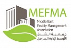 جمعية الشرق الأوسط لإدارة المرافق.. إدماج الممارسات الخضراء في صلب إدارة المرافق خطوة هامة باتجاه دعم القضايا البيئية العالمية