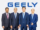  The official announcement of the new strategic partnership between Al-Walan Trading Company and Geely Automobile International Corporation 