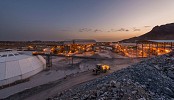  Oracle Gen 2 Cloud Supports Digital Transformation for Saudi Arabia’s National Mining Champion