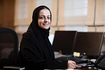 سامبا يقهر الظروف العالمية الاستثنائية ويحصد جائزة أفضل بنك إسلامي في المملكة العربية السعودية لعام 2020م
