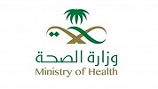 KSA Ministry of Health Leads Advance Clinical Studies, on 4 Innovative Techniques for Coronavirus Treatment