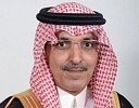 Saudi Ministry of Finance: additional measures to confront the financial and economic impact of the Coronavirus Pandemic