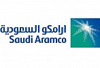 Saudi Aramco announces fuels prices for May of 2020