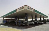 ENOC Group opens new service station in Dubai Investment Park