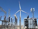 ابيكورب تسهم في تعزيز استدامة الطاقة وتوليد الكهرباء في الأردن بالاستثمار في شركة رياح الأردن للطاقة المتجددة