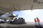 السعودية للشحن : نقل 56 مليون كِمامة طبية وأكثر من 7 آلاف طن من المعدات الطبية والأدوية إلى المملكة