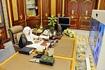  مجلس الشورى يعقد جلسته العادية الثانية والأربعين من أعمال السنة الرابعة للدورة السابعة