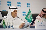 Saudi Arabia urges OPEC+ members to fulfill oil production cut commitments