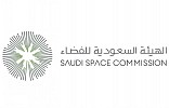 Saudi Space Commission Win 4 World Quality ISO Certifications