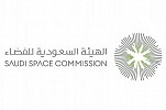 Saudi Arabia signs Arab Group for Space Cooperation charter