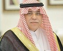 Acting Minister of Media: Saudi Arabia has Given Great Attention to Cases of Trafficking in Persons