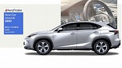 The Lexus NX has been named Britain’s best hybrid car in the Auto Trader New Car Awards