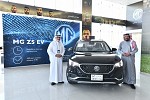 Taajeer Group hands over the first ever all-electric SUV  to the first customer Saudi Arabia