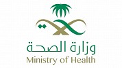 Ministry of Health assigns a health leader for every 50 pilgrims