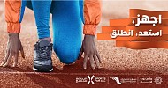 Saudi Sports for All Federation presents Step Together, the first walk-run event in a series 
