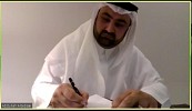 PepsiCo and SWMC sign MOU to enhance environmental sustainability in Saudi Arabia