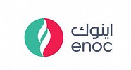 Emirates Gas and Emarat introduce new LPG cylinder seal 