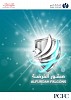 جمارك دبي تُطلق جائزة صقور الفرضة لدعم خط الدفاع الأول