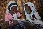 إريكسون تطلق مبادرة عالمية جديدة بالتعاون مع اليونيسيف لوضع خارطة مخصصة لتوفير خدمات الاتصال بالإنترنت في المدارس
